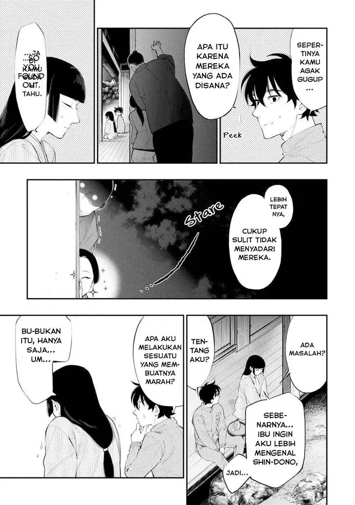 image-komik-the-new-gate-chapter-109-8/24