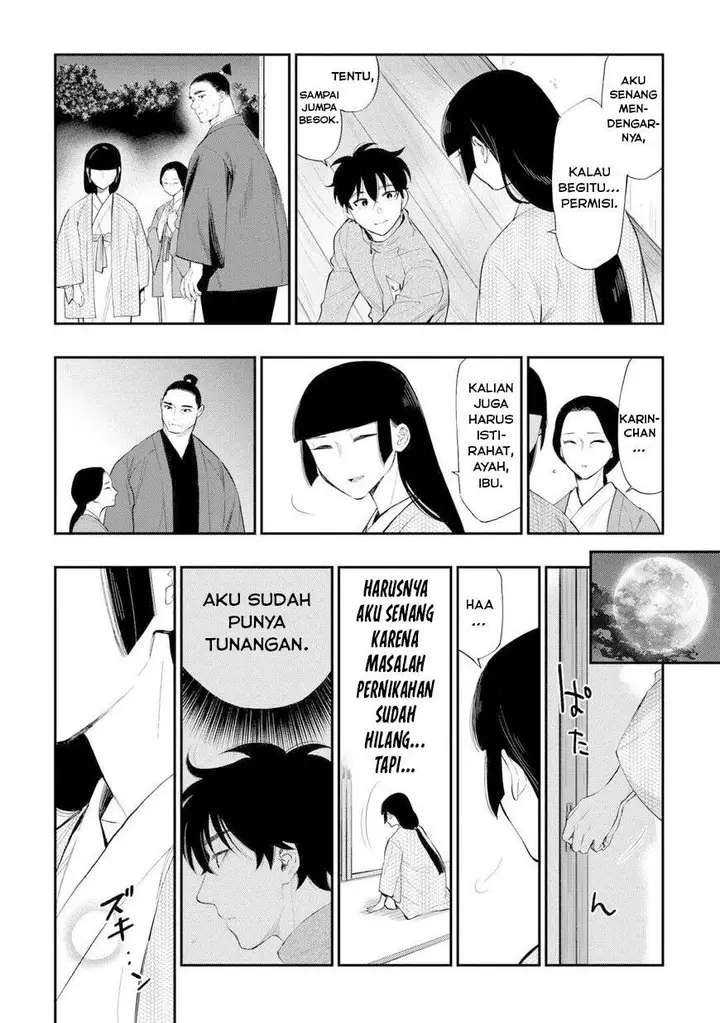 image-komik-the-new-gate-chapter-109-11/24