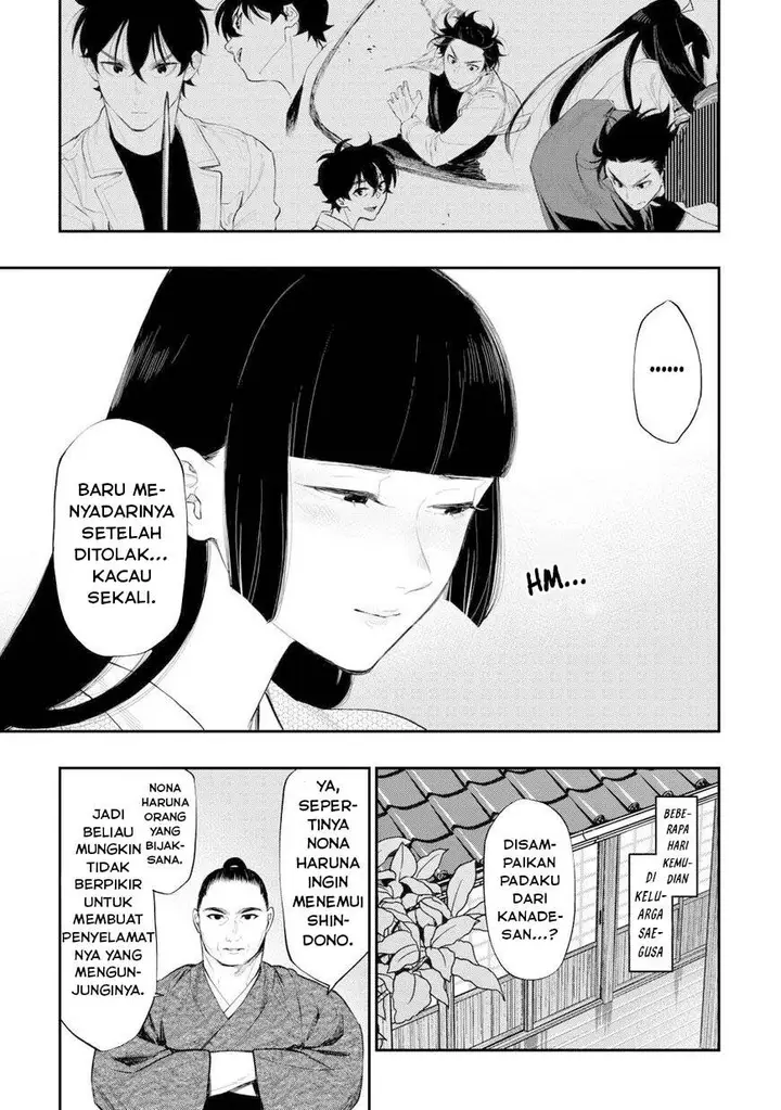 image-komik-the-new-gate-chapter-109-14/24