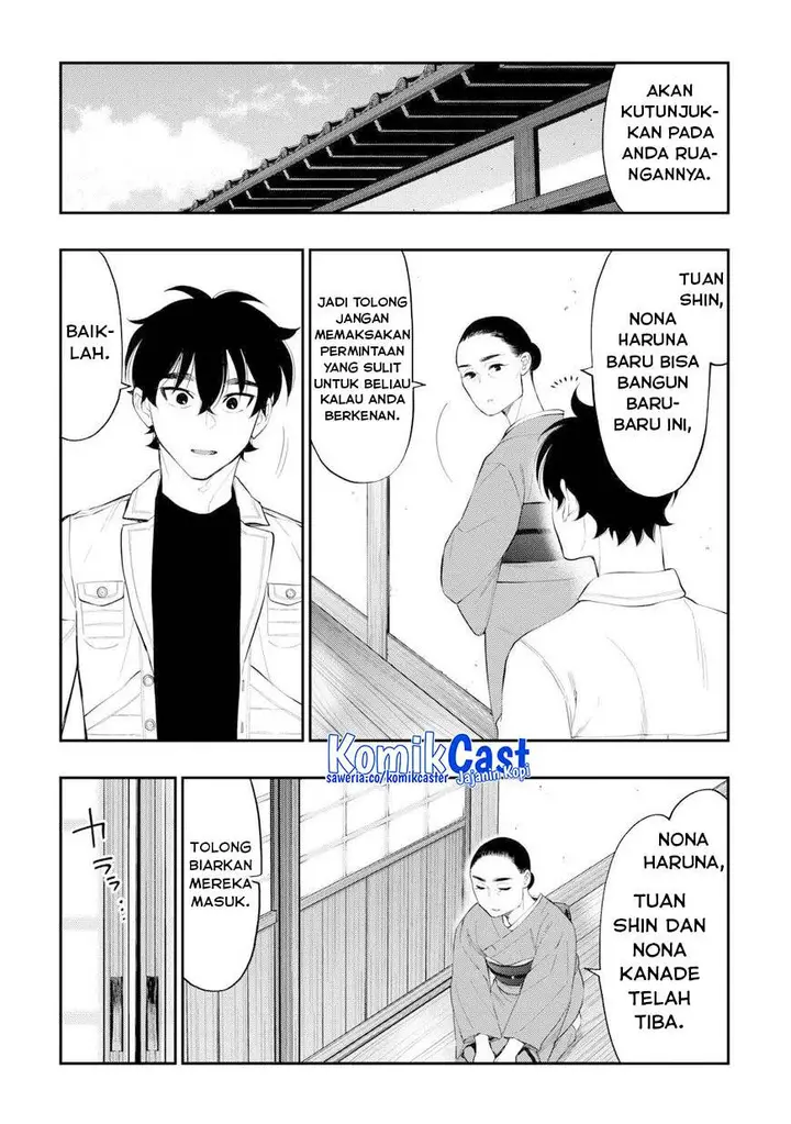 image-komik-the-new-gate-chapter-109-18/24