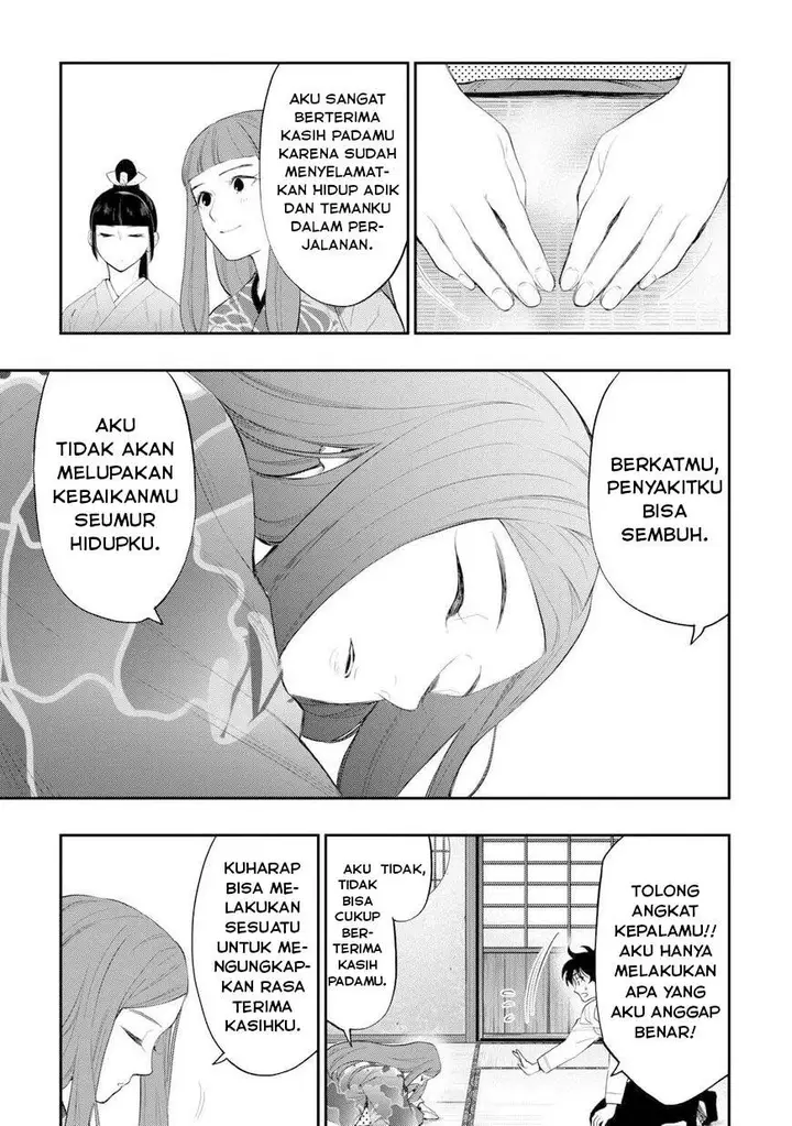 image-komik-the-new-gate-chapter-109-20/24
