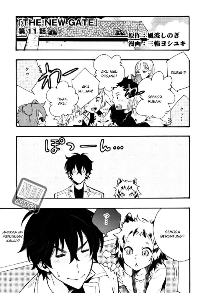 image-komik-the-new-gate-chapter-11-1/27