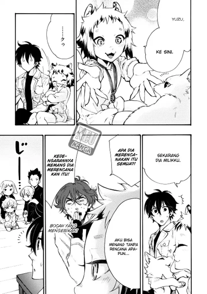 image-komik-the-new-gate-chapter-11-3/27