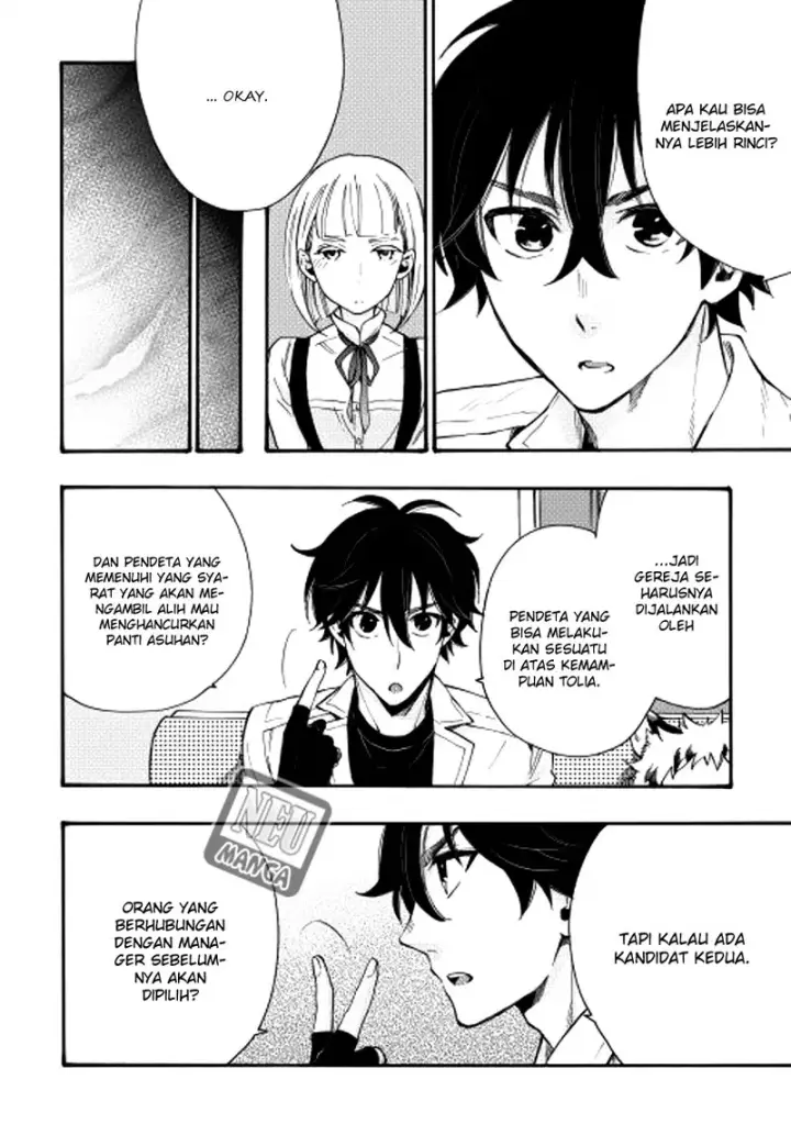 image-komik-the-new-gate-chapter-11-6/27