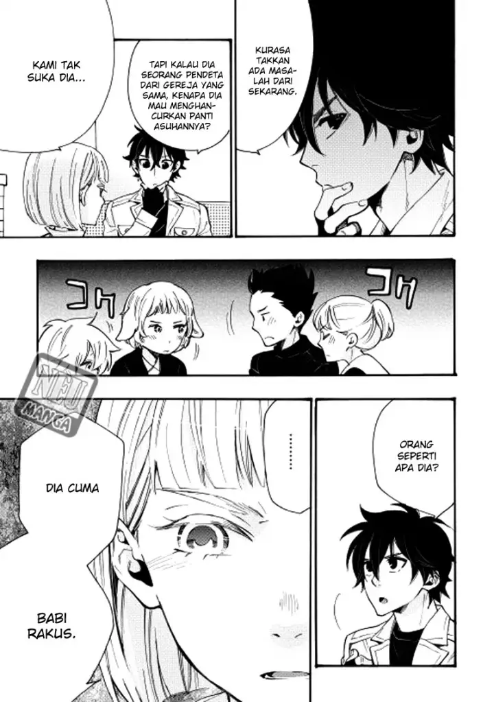 image-komik-the-new-gate-chapter-11-7/27