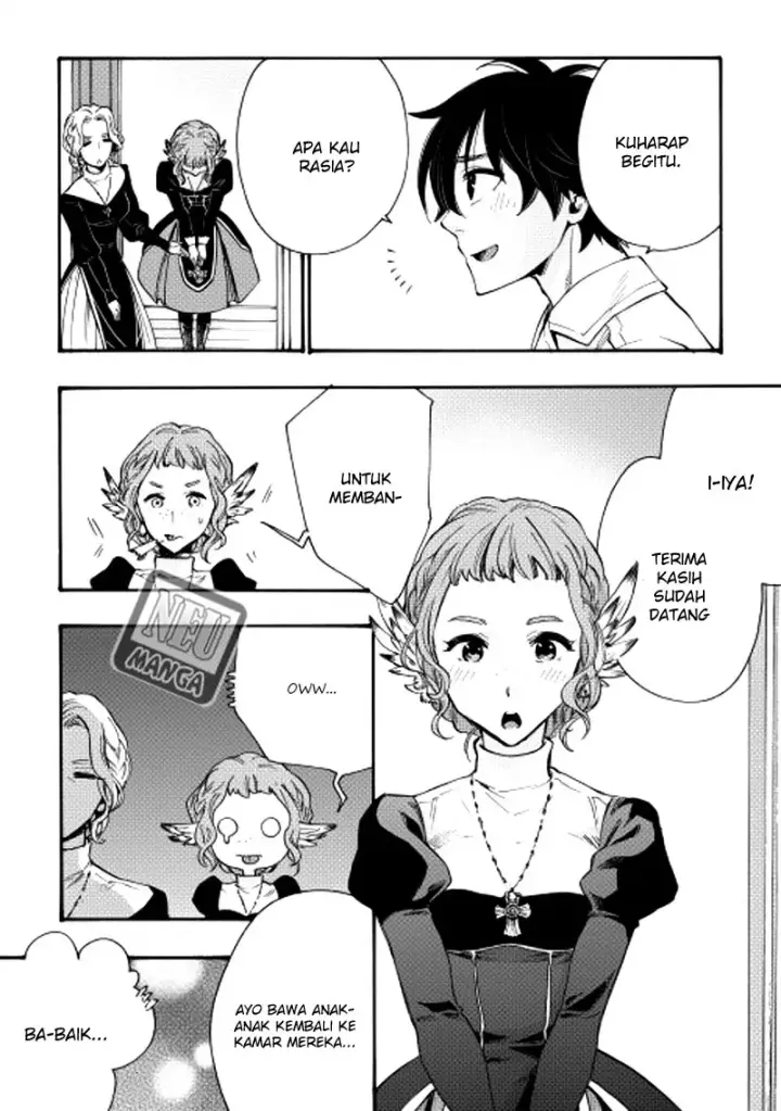 image-komik-the-new-gate-chapter-11-12/27
