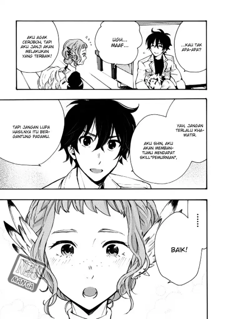 image-komik-the-new-gate-chapter-11-13/27