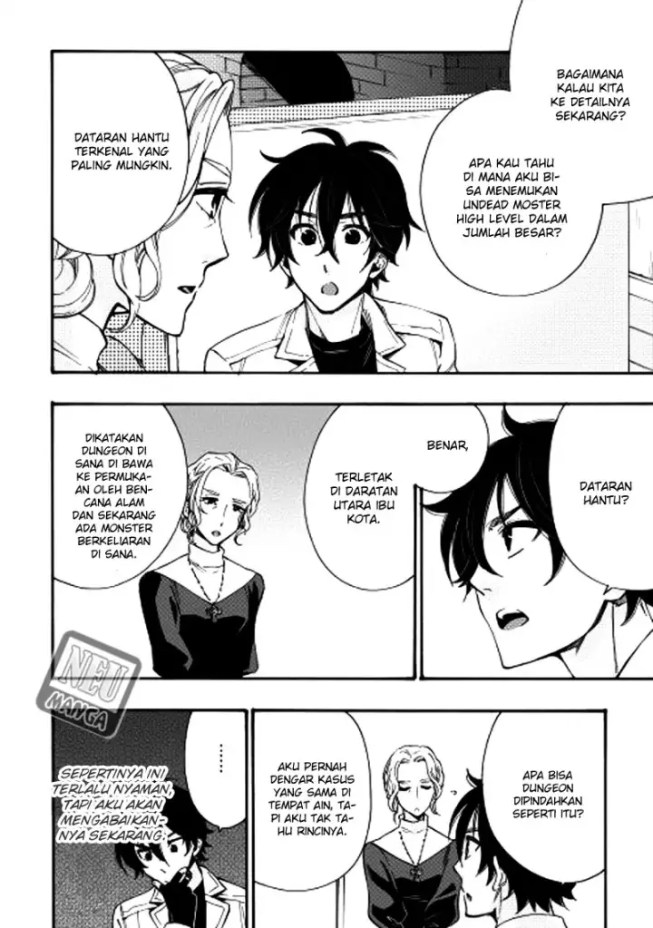 image-komik-the-new-gate-chapter-11-14/27