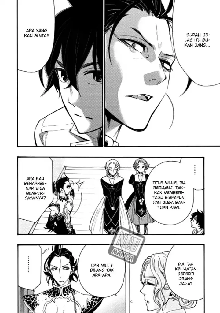 image-komik-the-new-gate-chapter-11-16/27