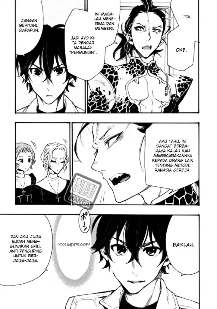 image-komik-the-new-gate-chapter-11-19/27
