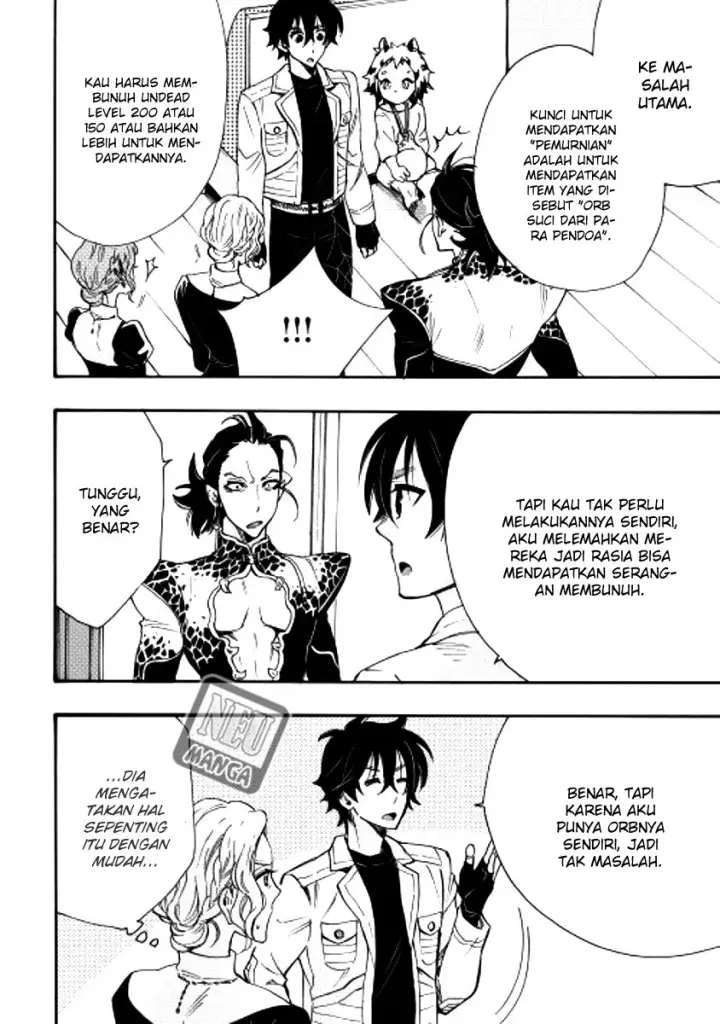 image-komik-the-new-gate-chapter-11-20/27