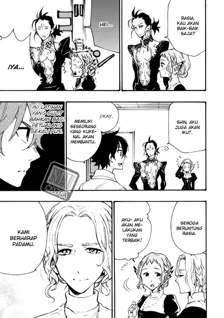 image-komik-the-new-gate-chapter-11-21/27