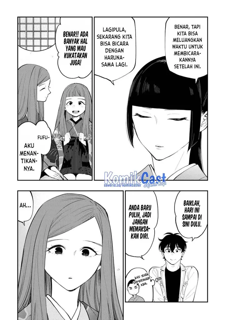 image-komik-the-new-gate-chapter-110-1/14