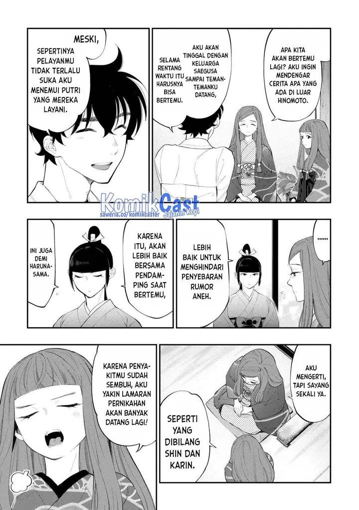 image-komik-the-new-gate-chapter-110-2/14