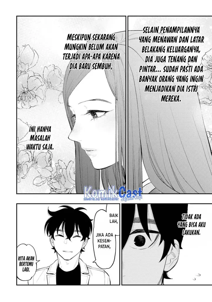 image-komik-the-new-gate-chapter-110-3/14