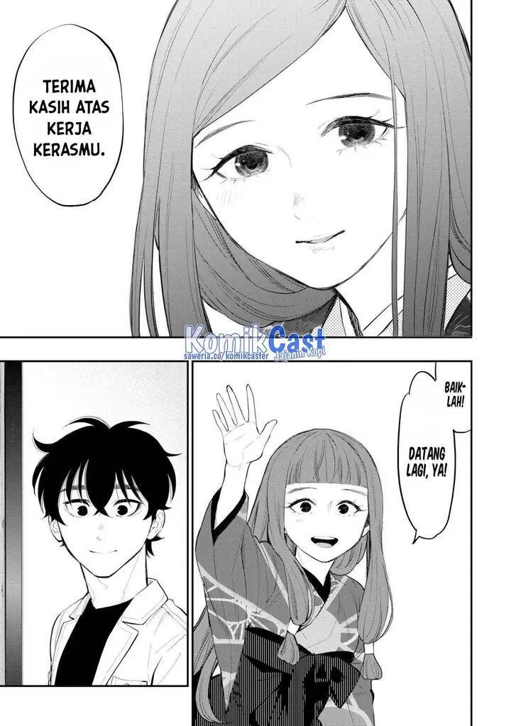 image-komik-the-new-gate-chapter-110-4/14