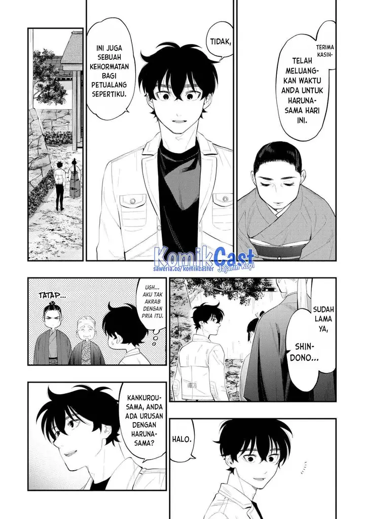 image-komik-the-new-gate-chapter-110-6/14