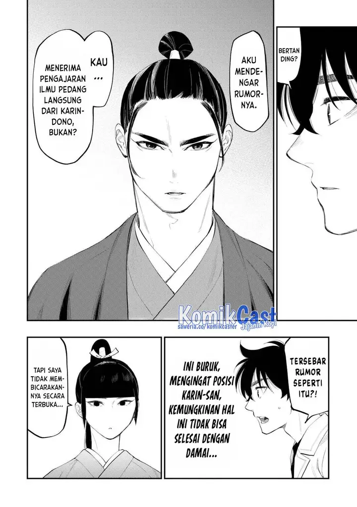 image-komik-the-new-gate-chapter-110-9/14