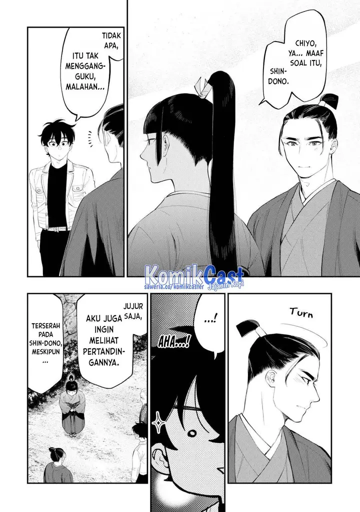 image-komik-the-new-gate-chapter-110-11/14