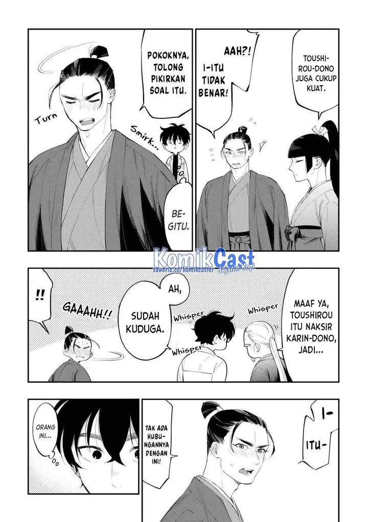 image-komik-the-new-gate-chapter-110-12/14