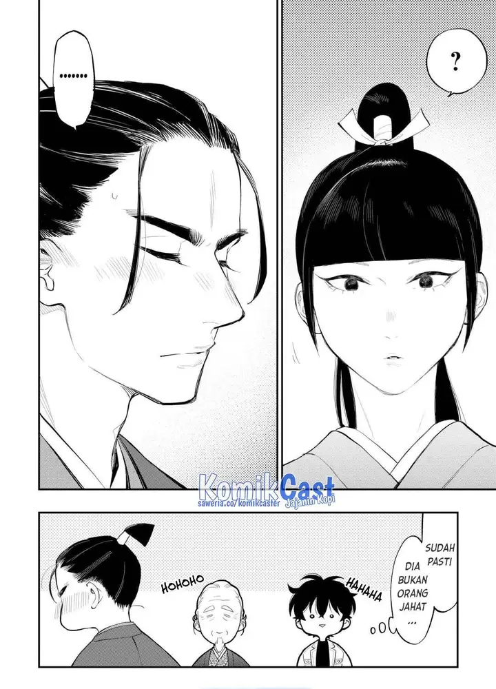 image-komik-the-new-gate-chapter-110-13/14