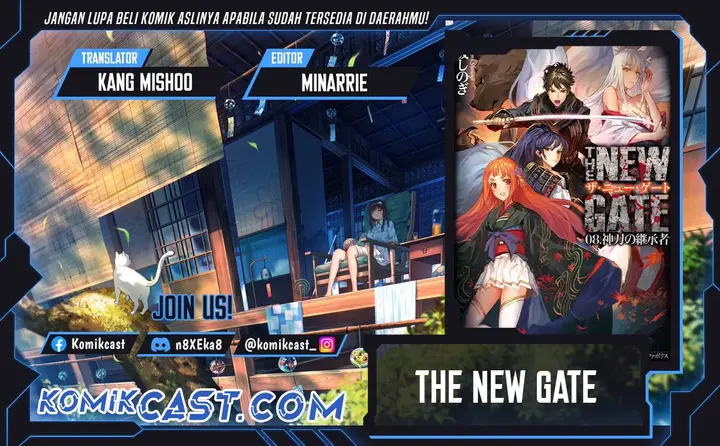 image-komik-the-new-gate-chapter-111-0/24
