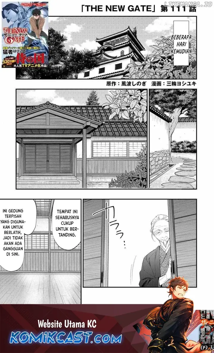 image-komik-the-new-gate-chapter-111-1/24