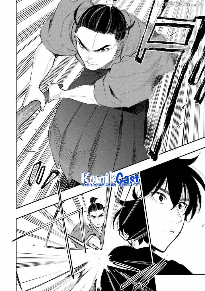 image-komik-the-new-gate-chapter-111-4/24