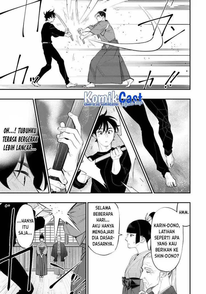 image-komik-the-new-gate-chapter-111-5/24