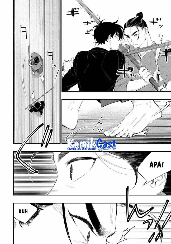 image-komik-the-new-gate-chapter-111-6/24