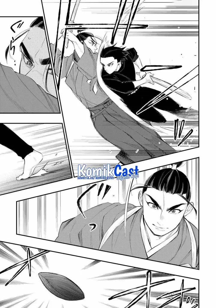image-komik-the-new-gate-chapter-111-7/24