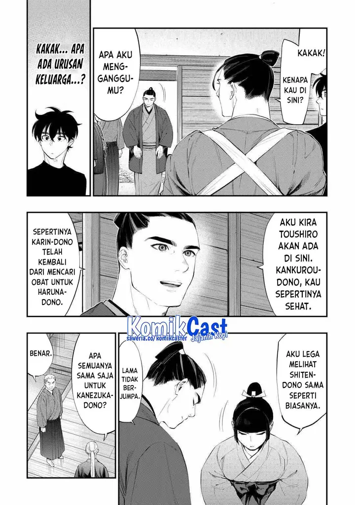 image-komik-the-new-gate-chapter-111-9/24