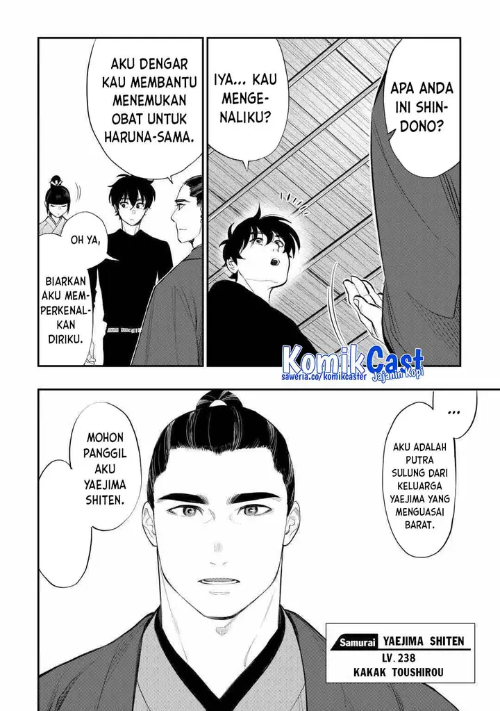 image-komik-the-new-gate-chapter-111-10/24