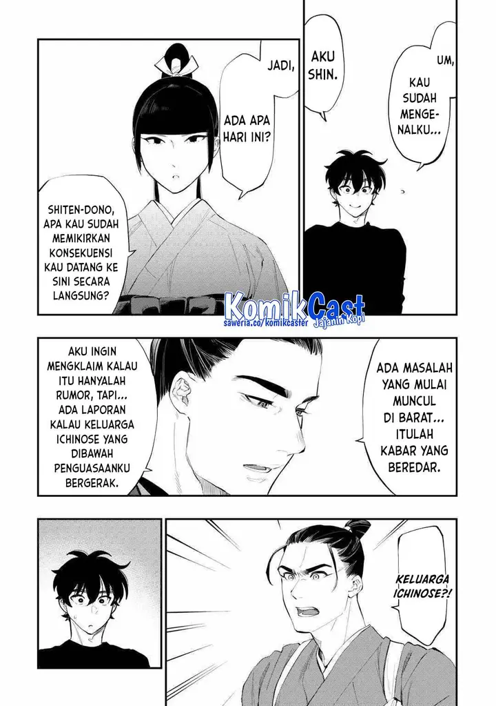 image-komik-the-new-gate-chapter-111-11/24