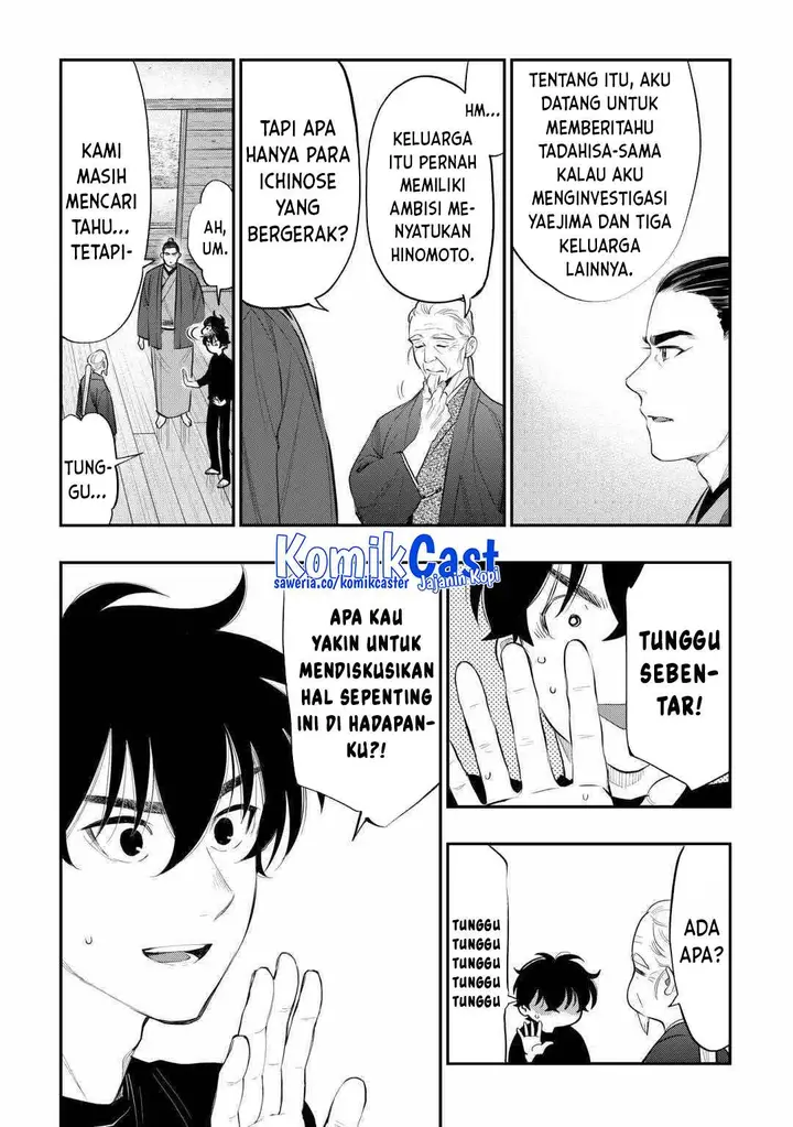 image-komik-the-new-gate-chapter-111-12/24