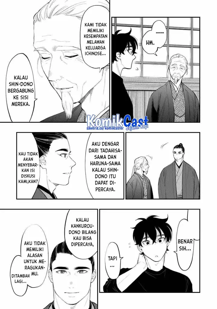 image-komik-the-new-gate-chapter-111-13/24