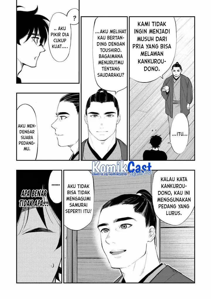 image-komik-the-new-gate-chapter-111-14/24