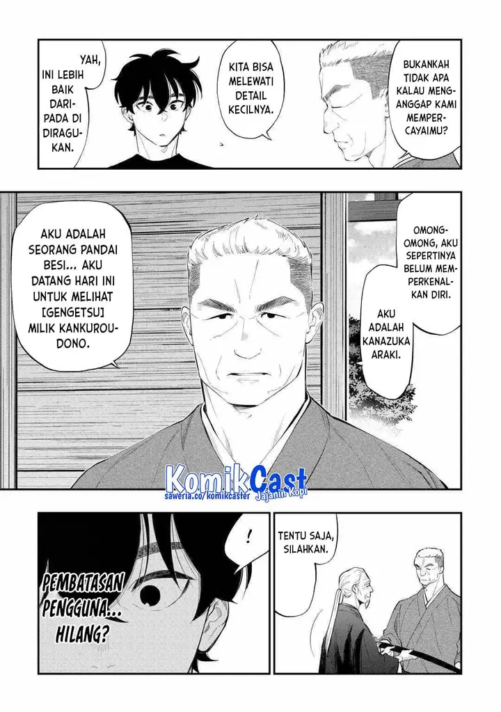 image-komik-the-new-gate-chapter-111-15/24
