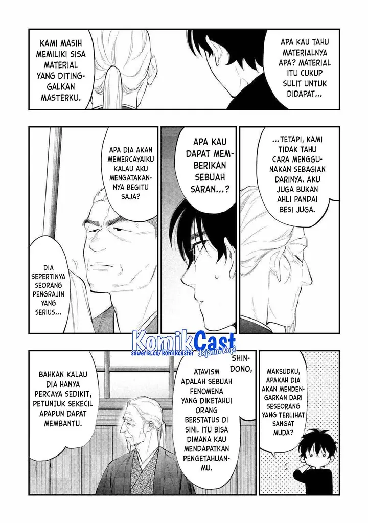 image-komik-the-new-gate-chapter-111-18/24
