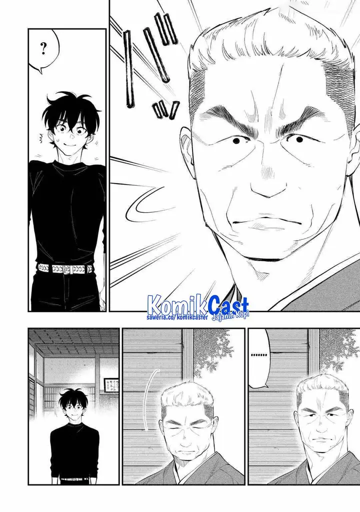 image-komik-the-new-gate-chapter-111-20/24