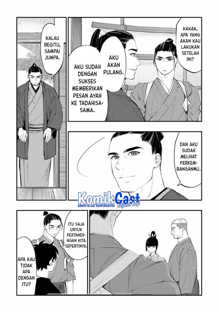 image-komik-the-new-gate-chapter-111-21/24
