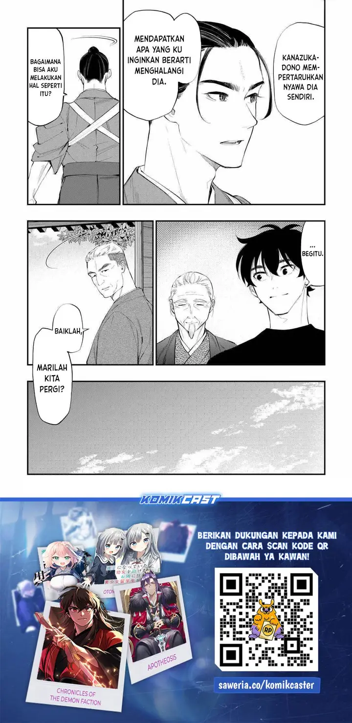 image-komik-the-new-gate-chapter-111-22/24