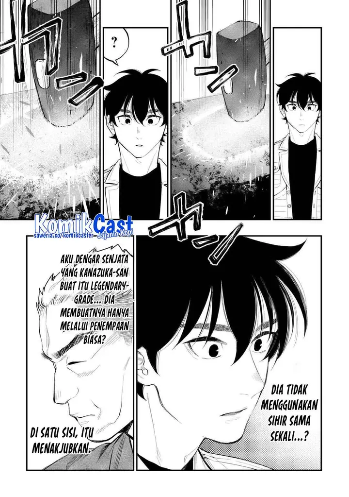 image-komik-the-new-gate-chapter-112-3/20