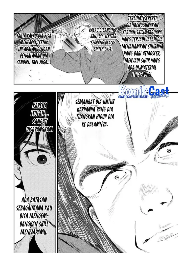image-komik-the-new-gate-chapter-112-4/20