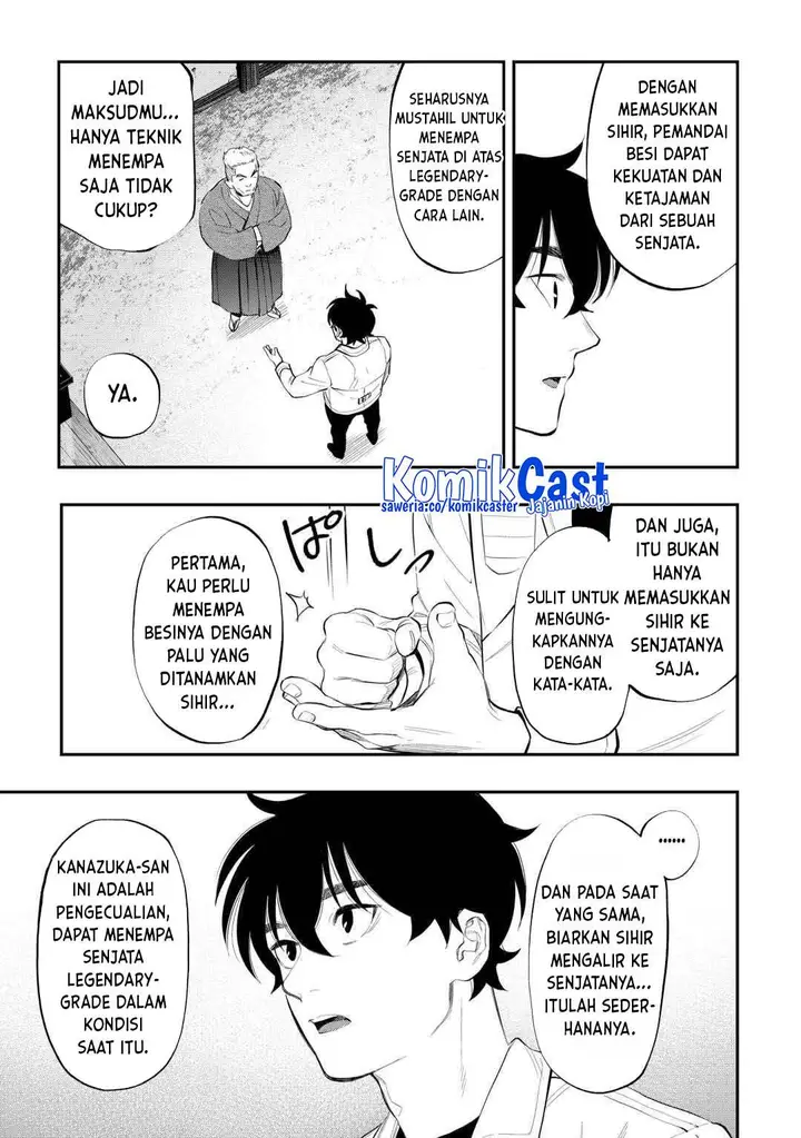 image-komik-the-new-gate-chapter-112-7/20