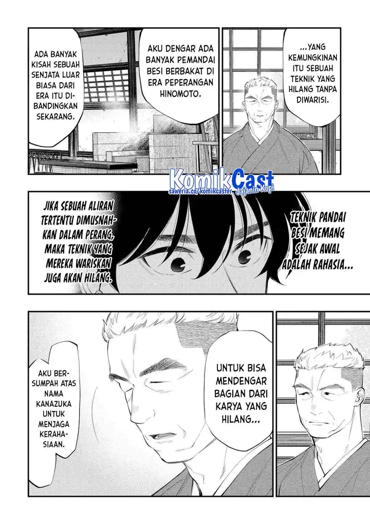 image-komik-the-new-gate-chapter-112-8/20
