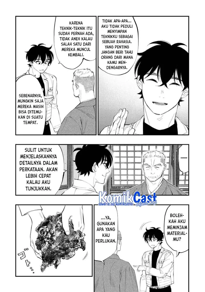 image-komik-the-new-gate-chapter-112-9/20