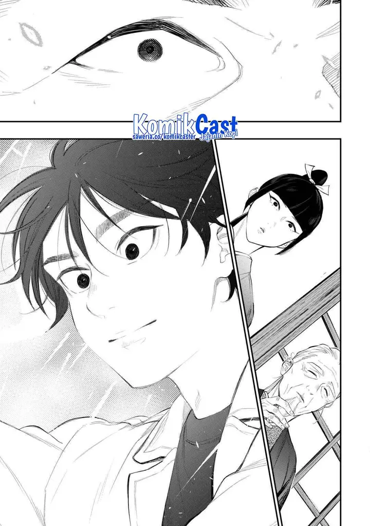 image-komik-the-new-gate-chapter-112-11/20