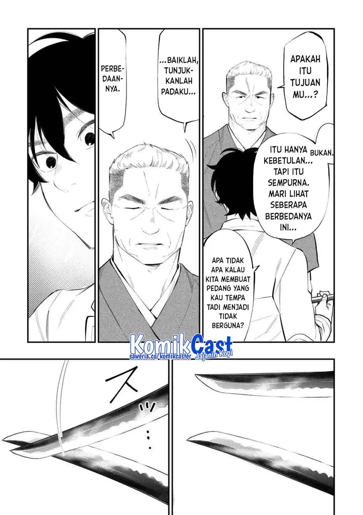 image-komik-the-new-gate-chapter-112-13/20