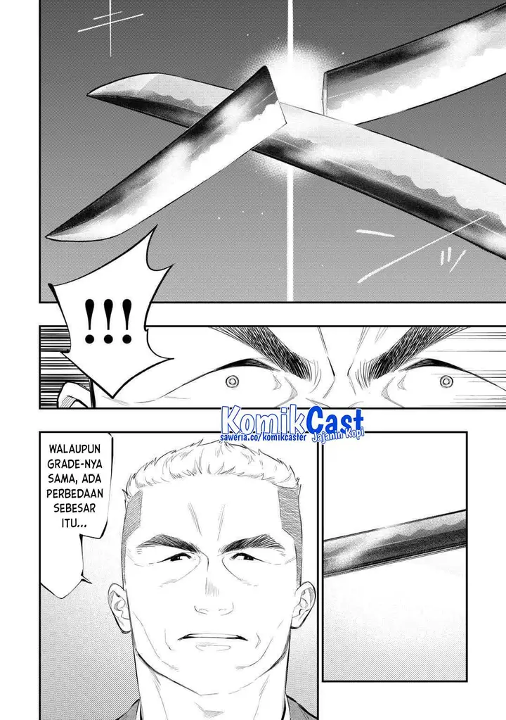 image-komik-the-new-gate-chapter-112-14/20